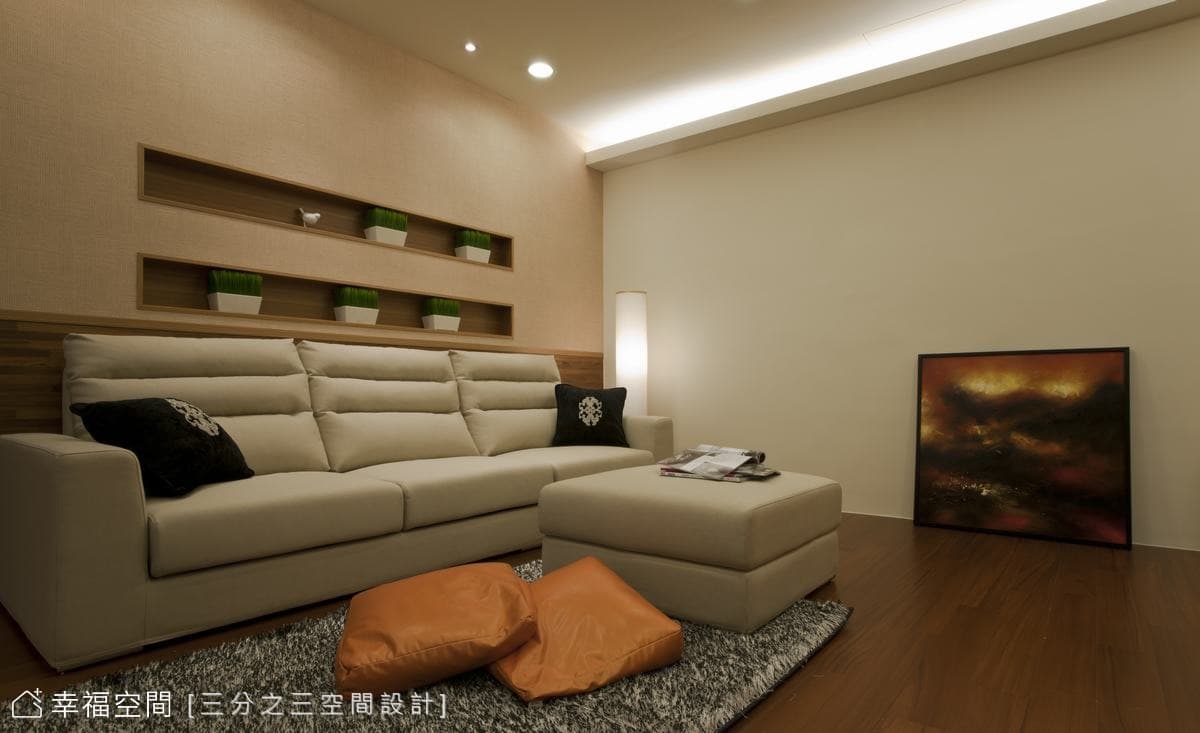 客廳