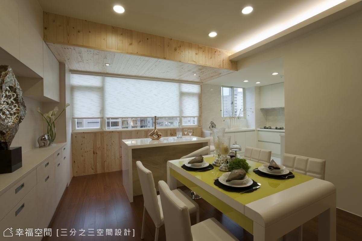 溫馨餐廚區