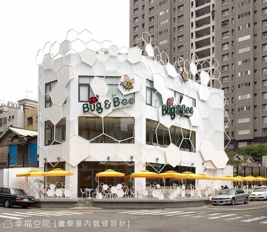 白天外觀