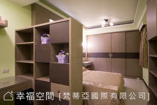 書房