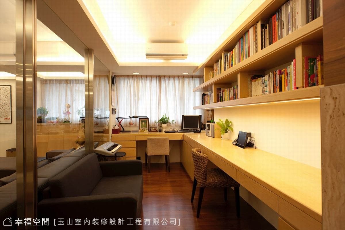 書房