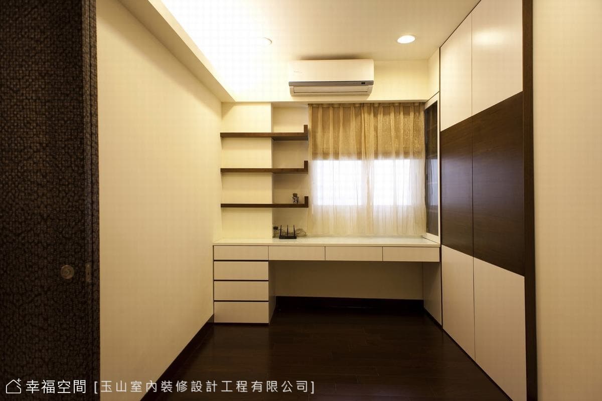 書房