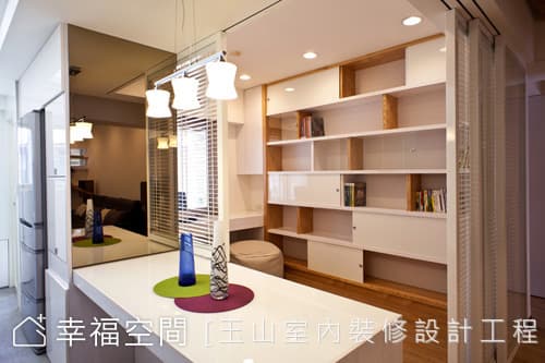 收納