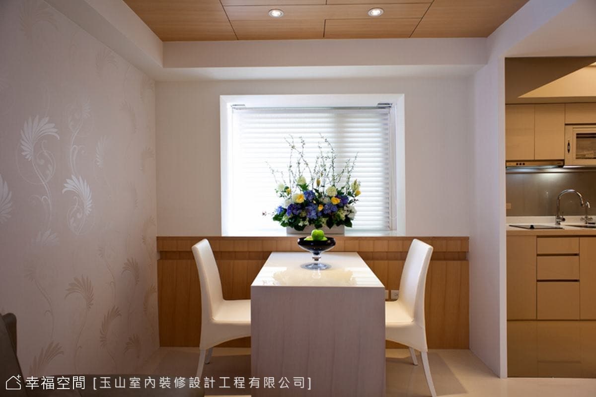 餐廳