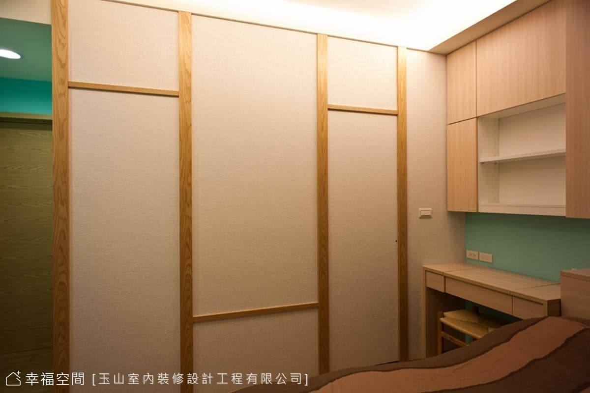 主臥房