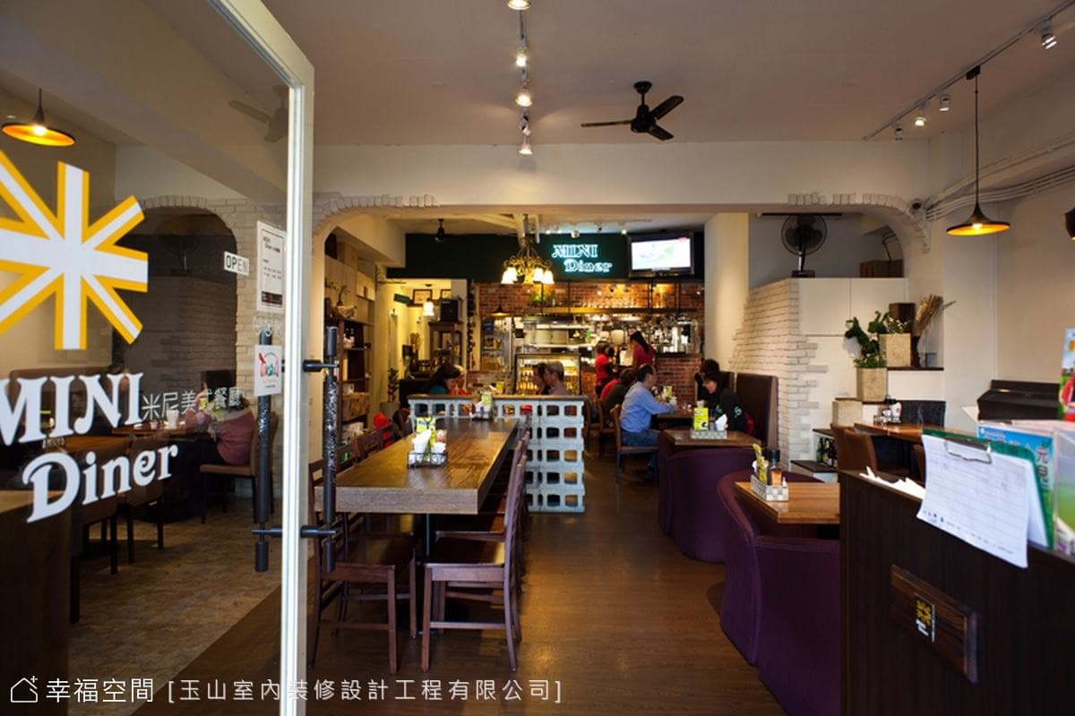 樑體修飾