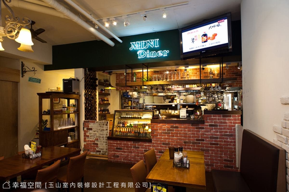 霓虹招牌