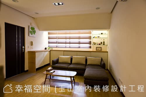 收納設計
