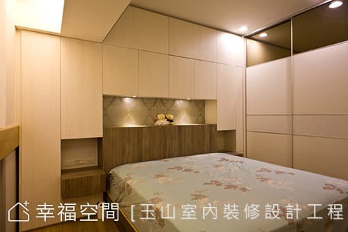 主臥室