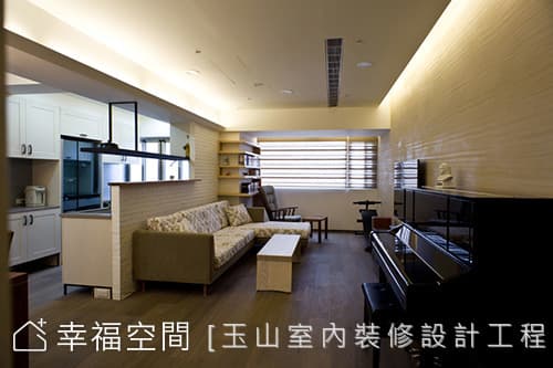 客廳