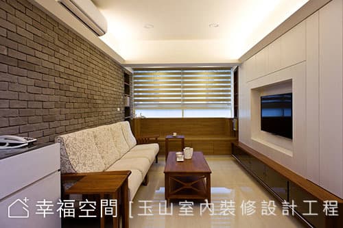 客廳
