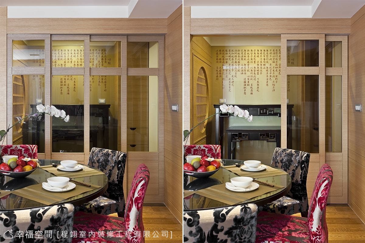 餐廳望向佛堂