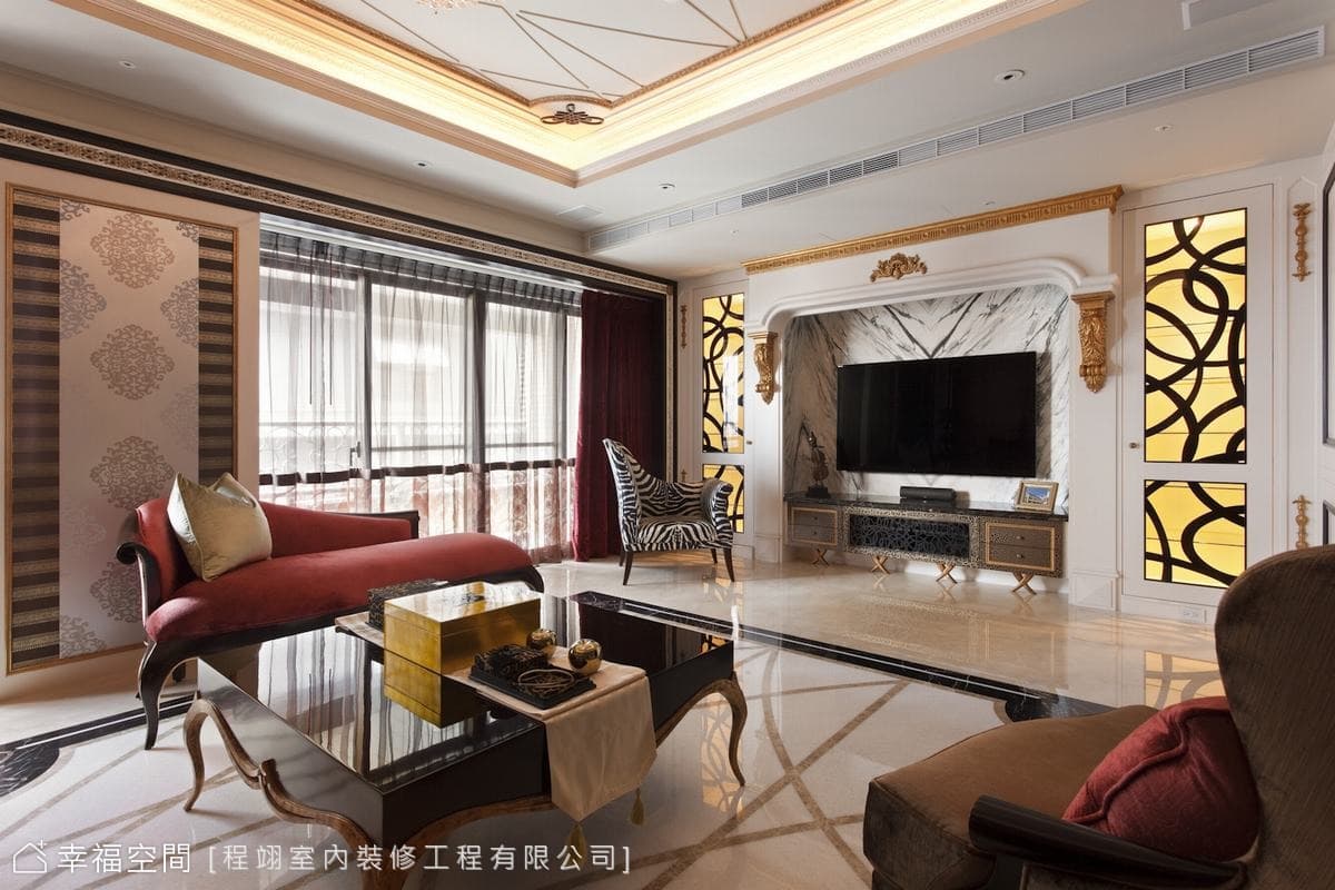 傢俬搭配