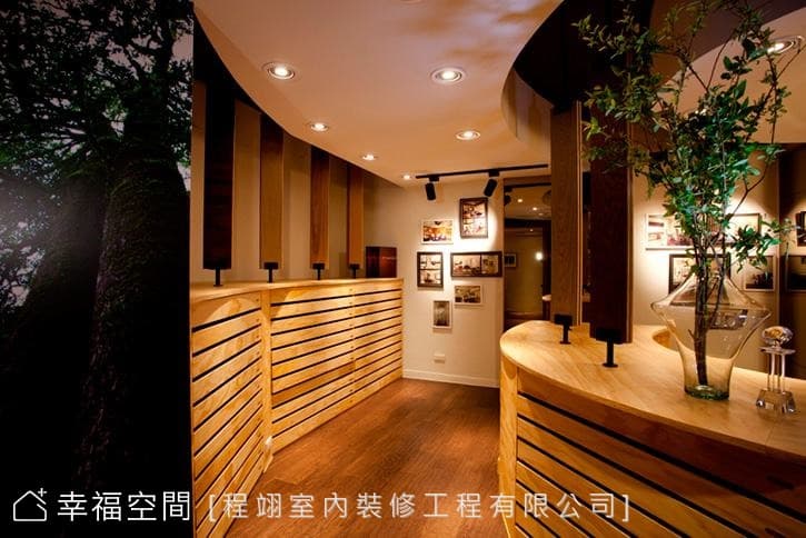 旋轉展示