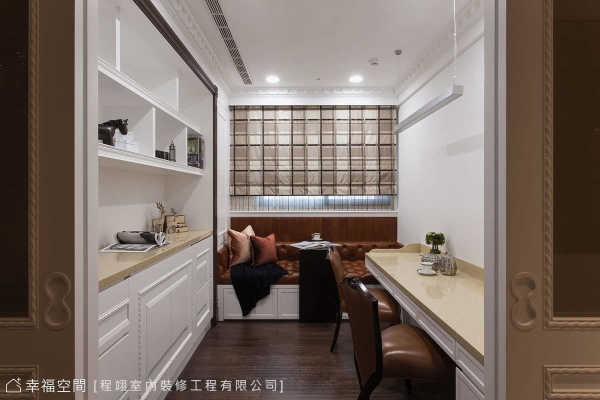 書房臥榻