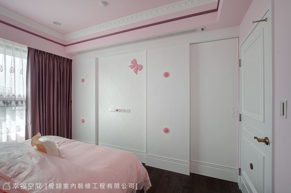 華麗神采