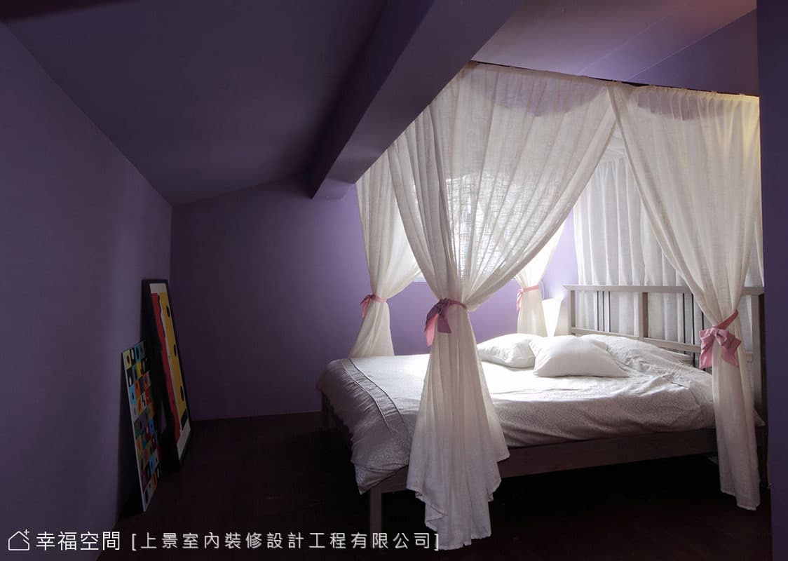 公主房