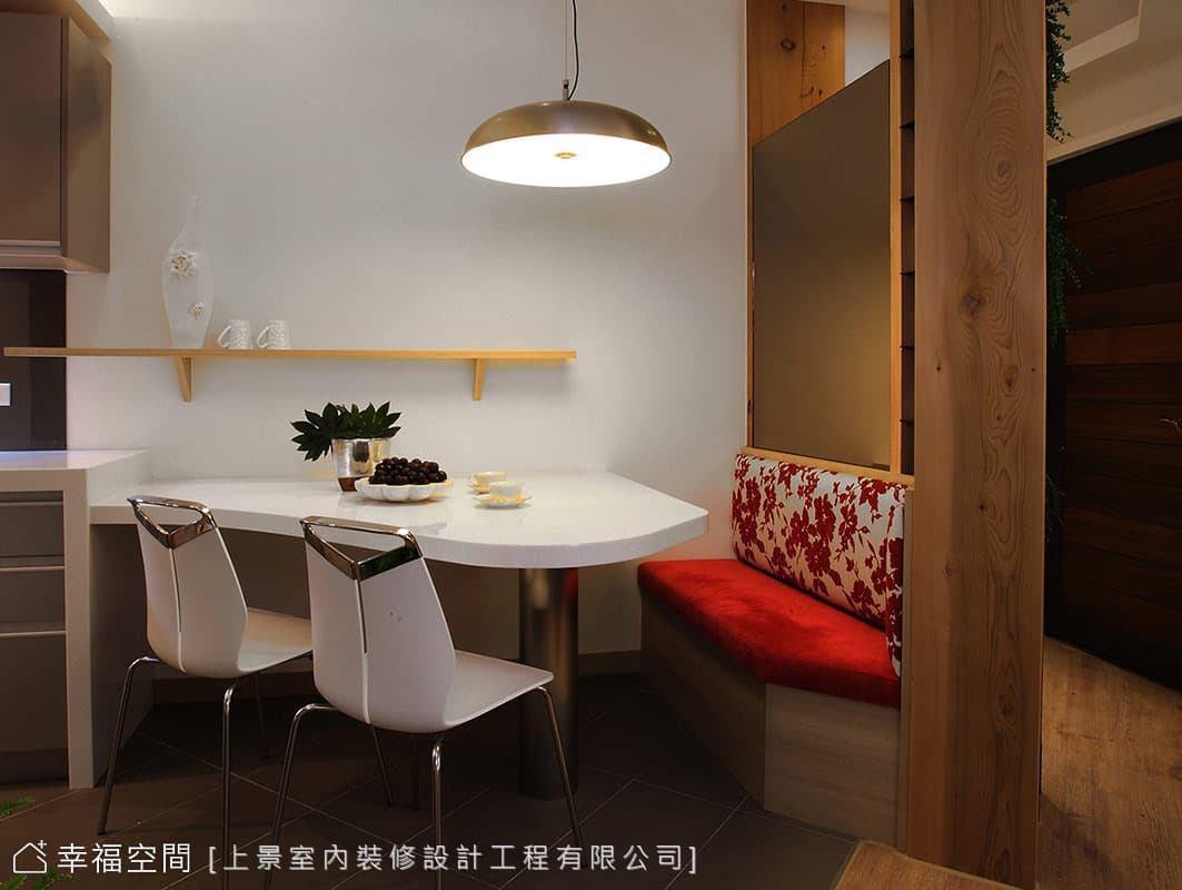 餐廳