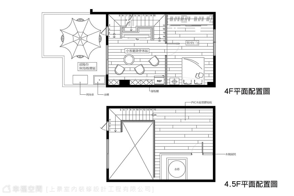 4F、4.5F平面配置圖