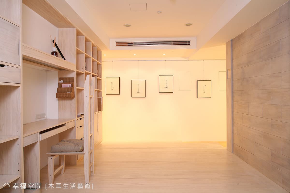 書房廊道