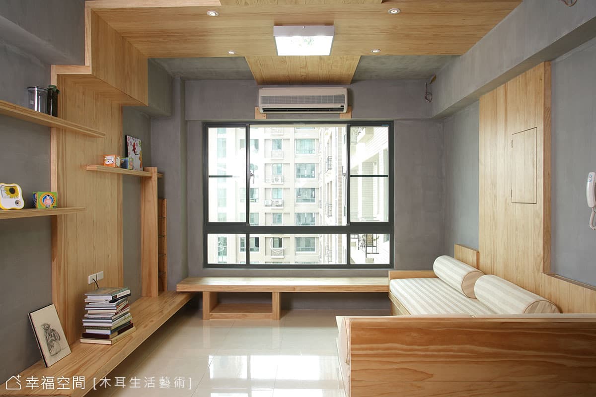 客廳全貌