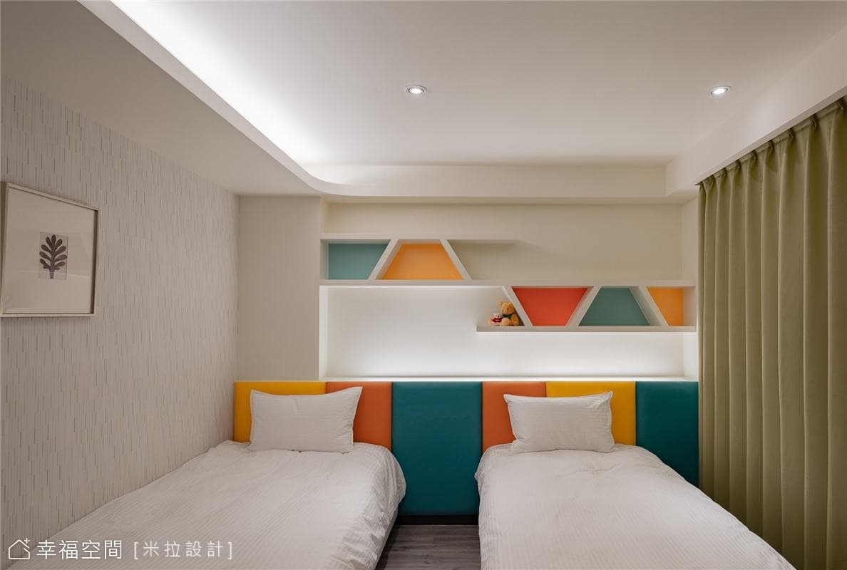 玩色空間