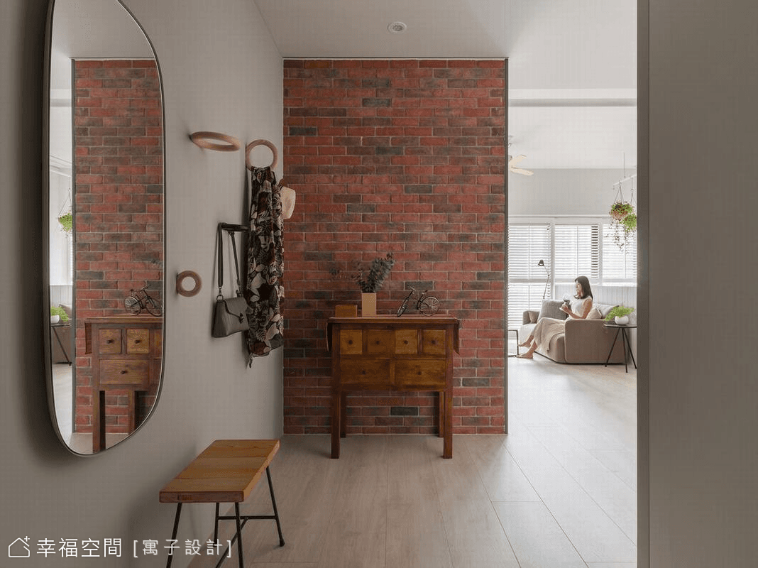 Chic house