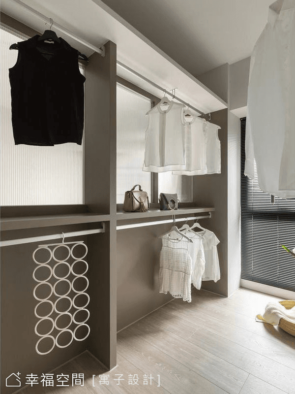 Chic house