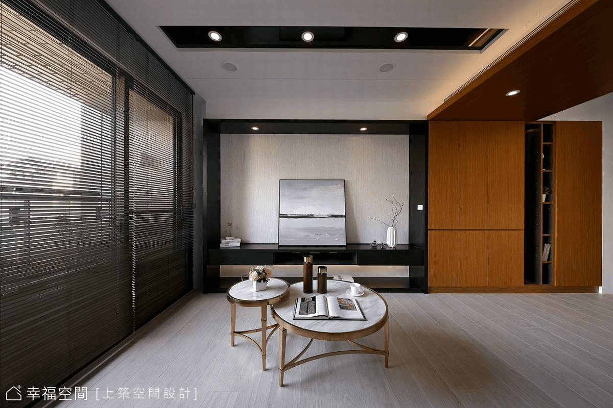 溫潤現代感