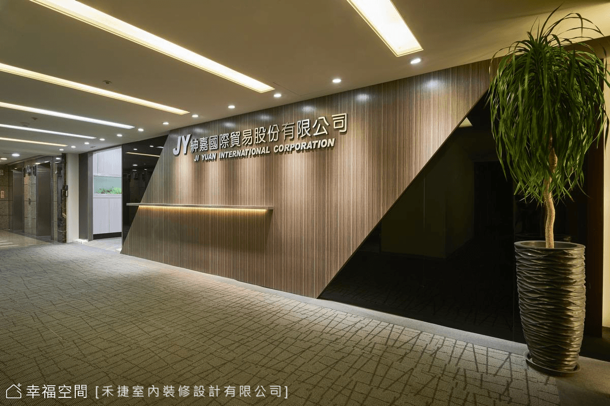 敦化南路辦公室