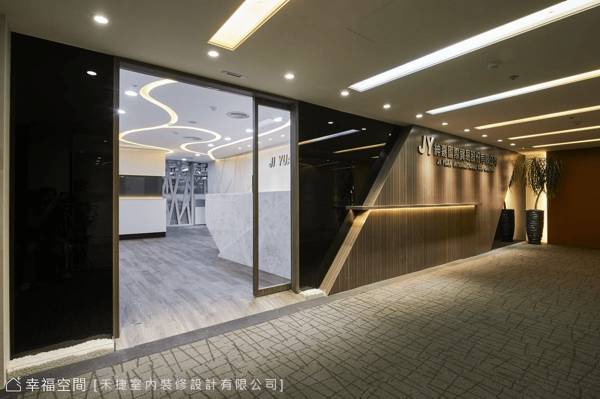 敦化南路辦公室