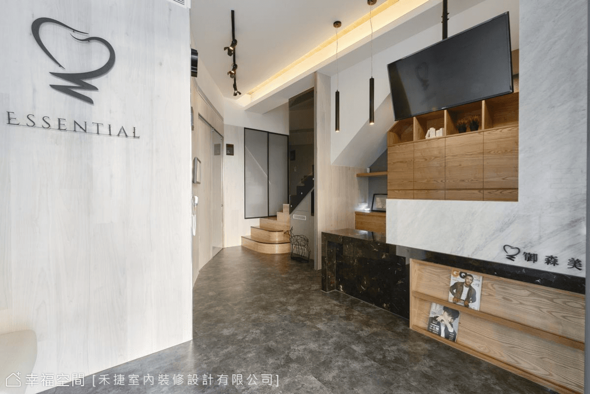 南京東路牙醫
