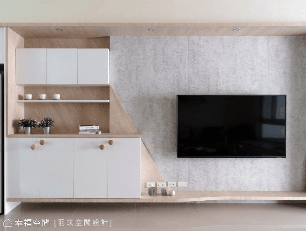 心院