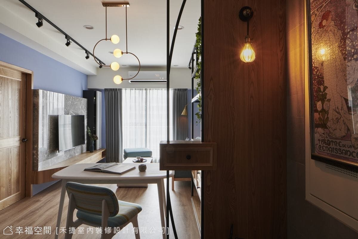 新店新古典