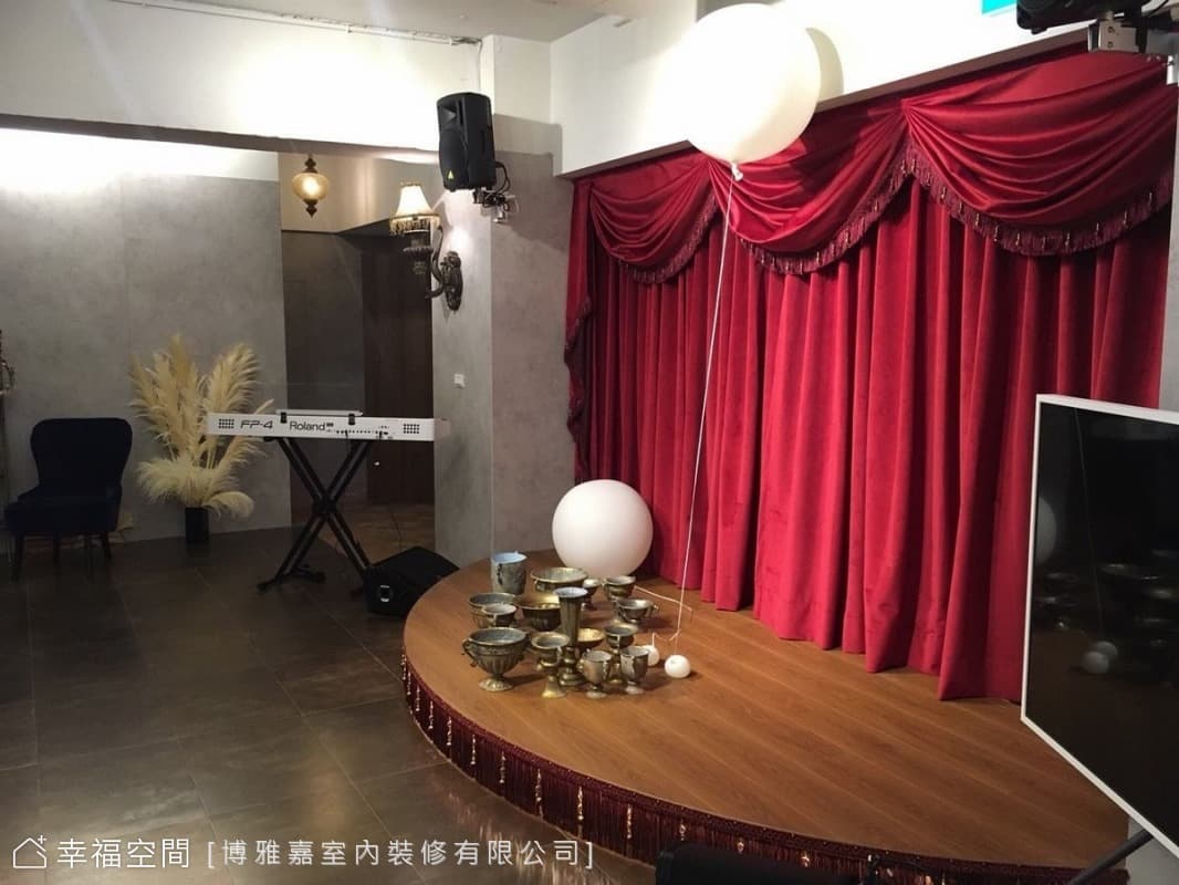 奇幻療癒空間
