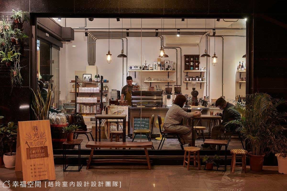咖啡‧巷弄時光