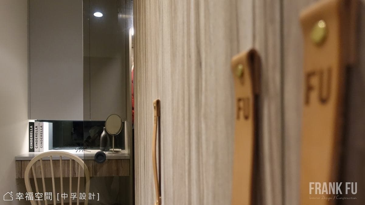 中孚設計精選輯