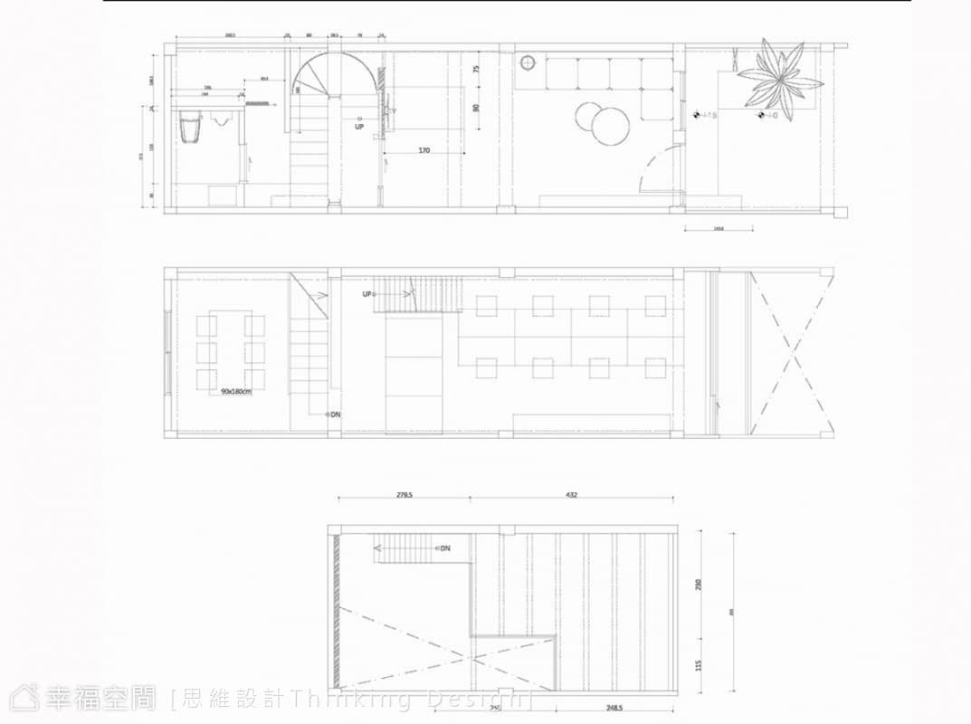 Thinking Design office  2.0