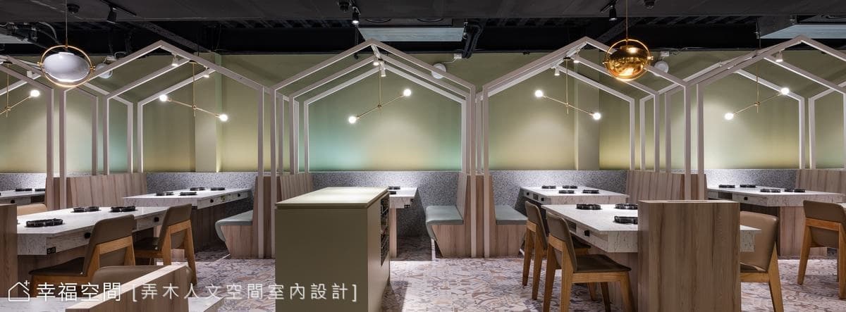 半開放包廂