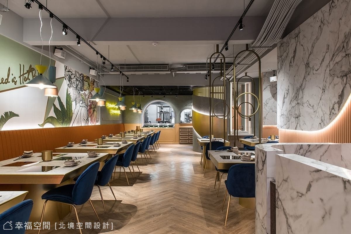 hotpot 時尚x鍋物