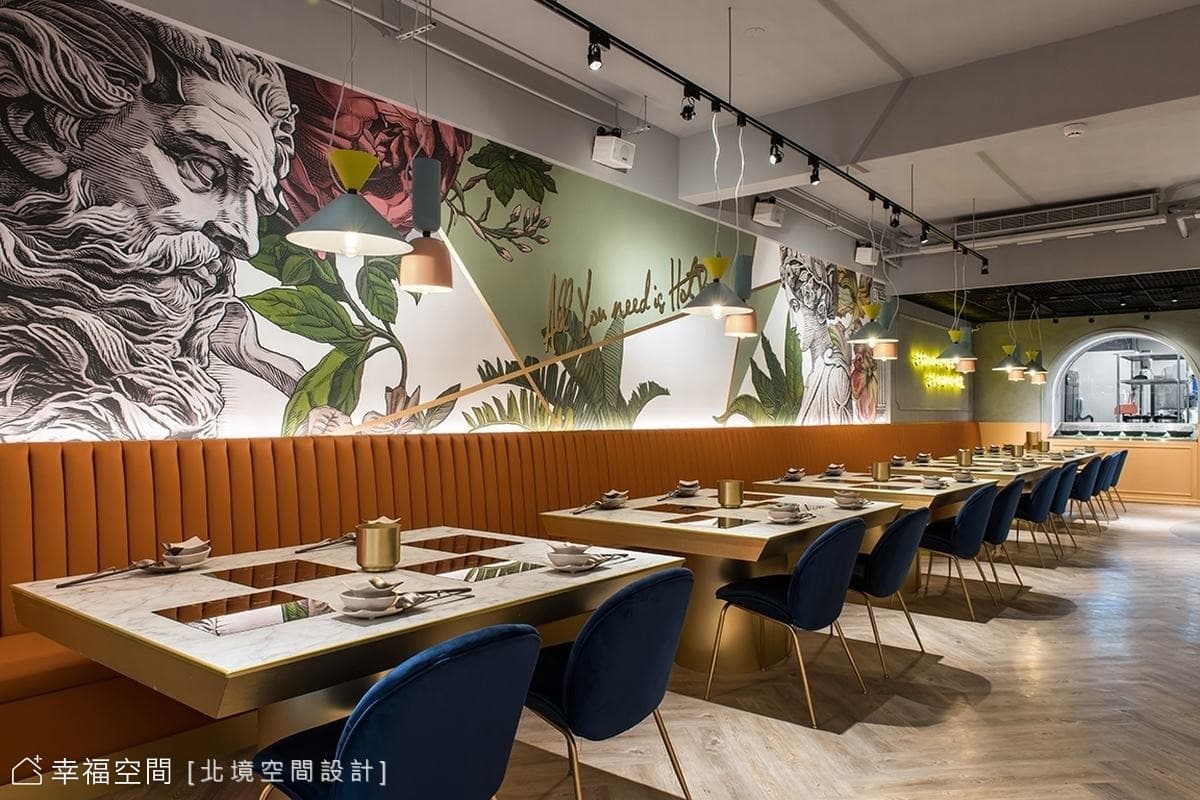hotpot 時尚x鍋物