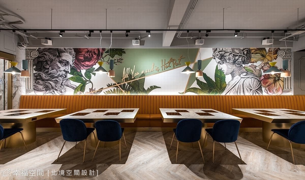 hotpot 時尚x鍋物