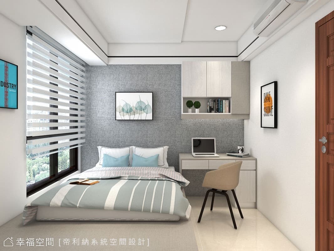 聚合發天廈