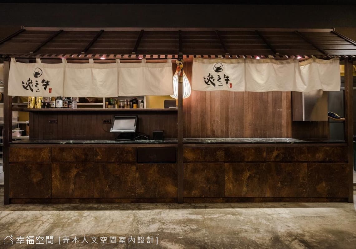 備餐區
