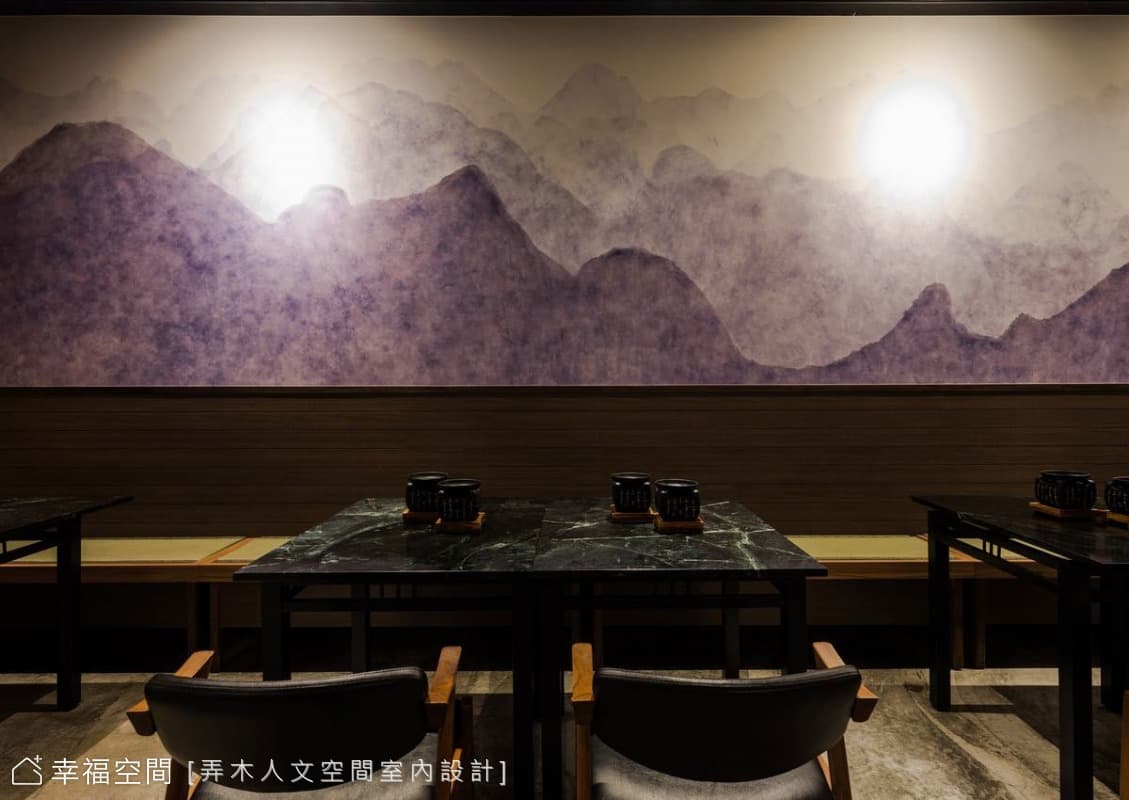 山巒意象