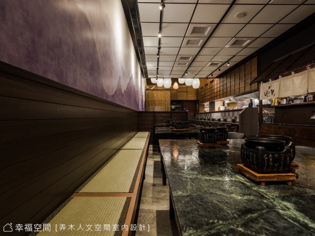 用餐空間