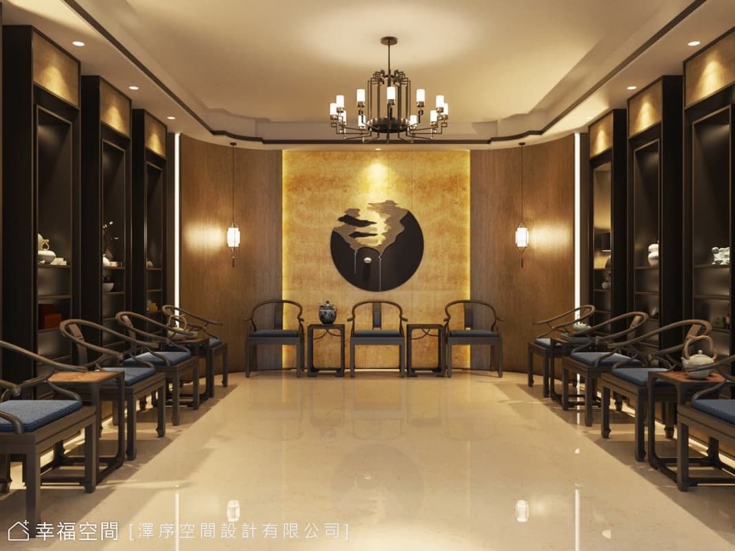 大器沉穩接待所