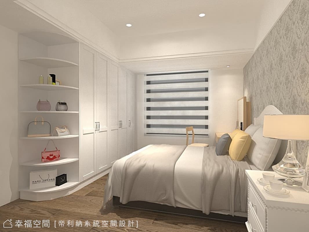 客製規劃