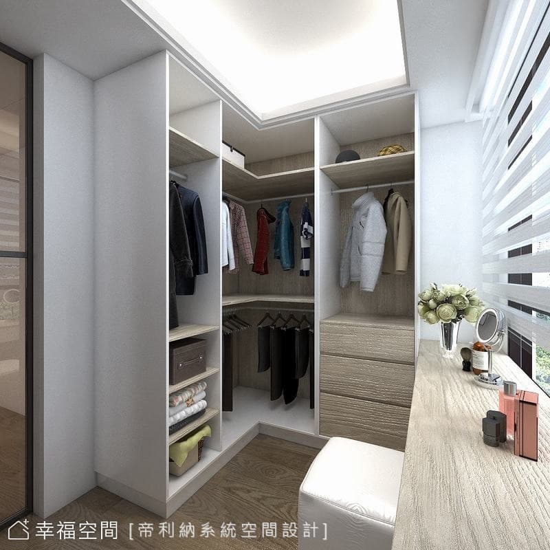 親家雲硯