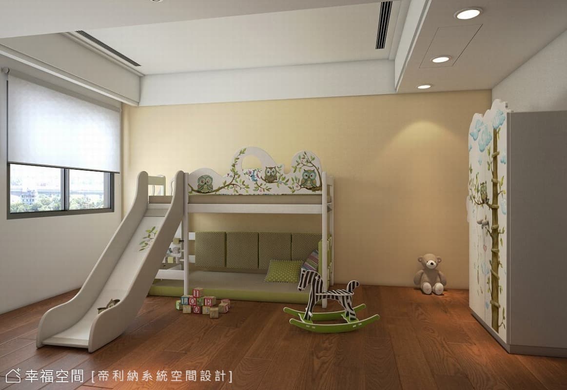 親家雲硯